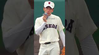 【ハンカチ王子】プロ野球界のLEGENDを紹介 #shorts #プロ野球 #mlb #甲子園 #tiktok