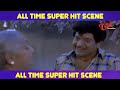 nirmalamma ultimate comedy scene from chinnodu peddodu ultimate movie scenes teluguone