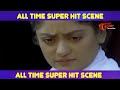 nirmalamma ultimate comedy scene from chinnodu peddodu ultimate movie scenes teluguone