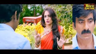 Ravi Teja Super Action  love Scenes #Fight Scenes #Tamil Movie Action Scenes