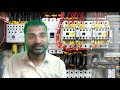 इस interview e book से sirf ₹99 में electrician या electrical engineer बनें link description में