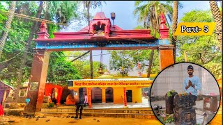 Devdeveshwar Dham Neemsar | Naimisharanya | sitapur |  #satyavlogss #naimisharanya #naimishdarshan