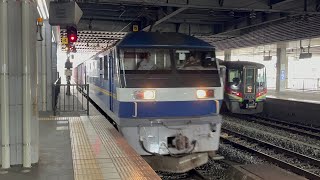 2086ﾚ EF210-339 岡山通過