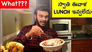 Home Vlogs USA | No lunch at home | Mezeh | US Telugu Vlogs | Ravi Prabhu | Ravi Telugu Traveller