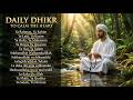 Heart Feels Restless Tonight? Powerful Dhikr for Peaceful Sleep & Calm Hearts