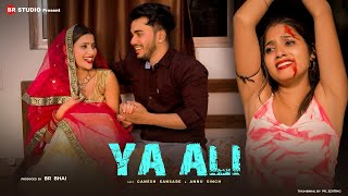 Ya Ali | Bina Tere Na Ek Pal Ho | Zubeen Garg | Heart Touching Love Story | Revenge Song | BR-Studio