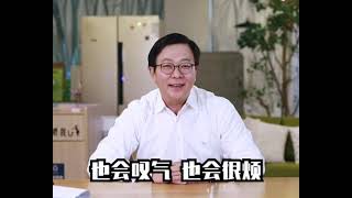 【邵博士健康讲座】爸爸必须改掉的坏习惯，孩子最早记住的是爸爸的音声？那么准爸爸需要改掉什么样的坏习惯呢？手机，抽烟会影响胎儿的成长吗？