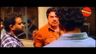 Best Actor Malayalam Movie | Mammootty  | Super Dialogue Scene