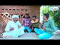 putlu kyathi aavyu।।પૂતળું કયાંથી આવ્યું ।। hd video।।deshi comedy।।comedy video।।