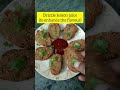 ना भिगाना ना आलू उबालना sabudana vada instant sabudana vada in 15minutes