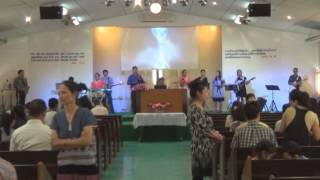 หัวใจเราจะสรรเสริญ - My Heart Will Praise You : คริสตจักรไทยลานนา เชียงใหม่