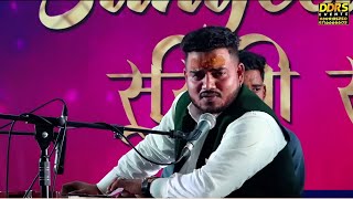 Sangeet Ki Sureeli Sangat | Hemant Brijwasi | Parvez Hussain | Ahsan Ali |  | Ghazal Perfromance