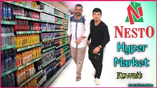 Nesto HyperMarket || in kuwait Market vlogs All in one Hypermarket @Mamindlacreations