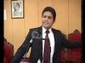 City 42 news anchor Rehan Tariq's Urdu debating glimpse