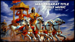 Hai Katha Sangram Ki | Mahabharat | Mahabharat Slow Song