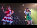 23.07 28 momoko last live🍑 하라무코 パラディーク ジェジェジェットファイター