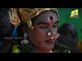 ஓம் ஶ்ரீதாய் நாகாத்தம்மன் ஆலயம் part 2 பேரம்பாக்கம். 1008 திருவிளக்கு கார்த்திகை தீபவிழா 2020 .