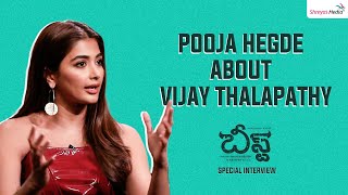 Pooja Hegde About Vijay Thalapathy | Beast (Telugu) Special Interview | Shreyas Media