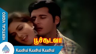 Poochudava Tamil Movie Songs | Kaadhal Kaadhal Kaadhal Vertical Video | Abbas | Simran | PG Music