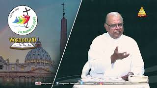 KRISTU SANDESHAM | FR.MV.AMALNATHAN SJ | 04 FEBRUARY 2025 | WORD OF GOD | EPISODE 47 | DIVYAVANI TV