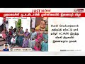 சீமான் தலையில் இடியை இறக்கிய நாதக நிர்வாகிகள்.. டென்ஷனில் சீமான்.. justnow