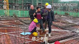 包工头没结210万工资，就不让工头下楼，这场面你遇见过吗