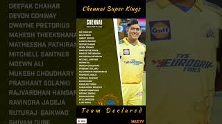 Chennai Super Kings || #csk #iplauction || #msdhoni IPL 2022 CSK Team Declared