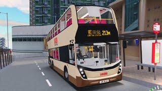 【行記#1】Roblox KMB Kowloon East 213M 藍田循環線↩️Lam Tin Circular