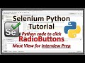 Selenium Python Radio Button | Python Selenium Radio Button Select | Selenium Radio Button