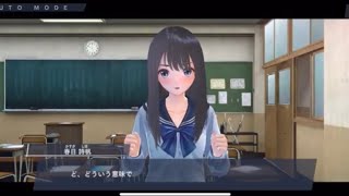 【ブルリフS】消せるボールペン使いの詩帆4人攻略part28「マグナテスタバトルLv100」【アトラシズ】