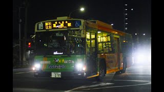 【快走・飛ばしシフト】【都営バス】 PJ-KV234L1(S-N381)走行音