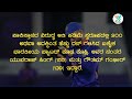 ವಿರಾಟ್ ಕೊಹ್ಲಿ ಯೆ ಇವತ್ತಿನ ಪಂದ್ಯದ ಹೀರೋ 💯😲 indvspak aisacup2022 viratkohli indvspak aisacup2022