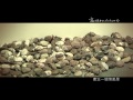 2012高雄獎.wmv