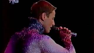 🎵 VITAS - 7th Element / 7 элемент (Kazan, 2003)