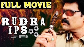 Rudra IPS 2016 Hindi Dubbed Telugu Movie | Raj Krishna | Keerthana