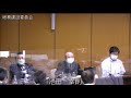 令和4年松原市議会第3回定例会 総務建設委員会 委員会協議会一般質問：池田委員