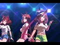 【ウマ娘】gaze on me 【イクノディクタス】【マチカネタンホイザ】【ナイスネイチャ】