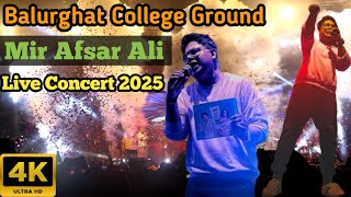 Balurghat Mir Live concert 2025 || MIR Live Performance at Balurghat 2025 || balurghat program