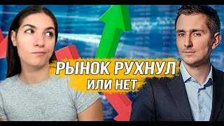 Как изменились цены и спрос на новостройки осенью 2022