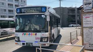 いすゞエルガミオ京成タウンバスTO92綾02お花茶屋駅・小菅二丁目経由綾瀬駅行き葛飾区役所13時24分発車8分遅れ