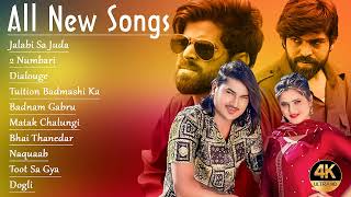 Jalebi Sa Juda | Amit Saini Rohtakiya, Masoom Sharma Mix Songs Jukebox | All New Haryanvi Songs |
