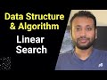 Data structure & Algorithm : Linear search