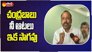 జడ్పీటీసీ ఎంపీటీసీ ఎన్నికలపై వైఎస్సార్‌సీపీ ప్రధాన కార్యదర్శి లేళ్ల అప్పిరెడ్డి ముఖాముఖి | సాక్షి టీవీ