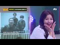 아형✪하이라이트의 하이라이트 하이라이트가 바람처럼 불어온다 ♪ 퍼포먼스 모음♨️ 〈아는 형님 knowing bros〉 jtbc 210424 방송