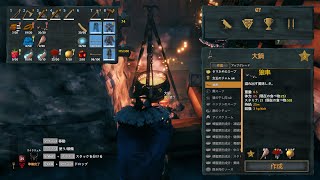 valheim 4-25 雪山編 Boss最寄り拠点設営 鉱石採掘 森林伐採 ASMR BGM 素材集め 無言