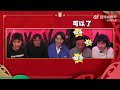 【tfboys 王俊凱】英雄聯盟代言人王俊凱帶隊參加 英雄聯盟新春明星表演賽峽谷聯歡夜 英雄麥克瘋 看看我們帥氣英勇智慧的小凱再次玩轉遊戲【karry wang junkai】