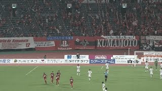 【公式】ゴール動画：安 柄俊（熊本）47分 ロアッソ熊本vsＦＣ町田ゼルビア 明治安田生命Ｊ２リーグ 第23節 2018/7/16