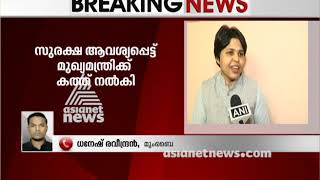 'Trust Kerala govt to protect us': Trupti Desai  to visit Sabarimala on Nov 17