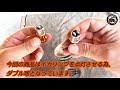 【vol.75】ウインカーカスタム　クリアキン　イカリング＋ウインカー　ハーレーダビッドソン　ツーリングモデル　ロードグライドスペシャル　クリアキン