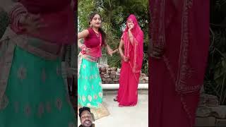 अरे दुपहरिया में #dance #song